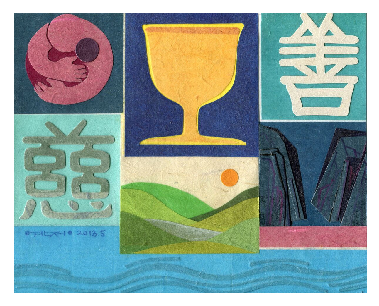 Collage art piece with seven sections,two rows with three across and one across the bottom, color blocked cut construction paper.