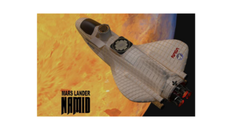 Namid Mars Lander